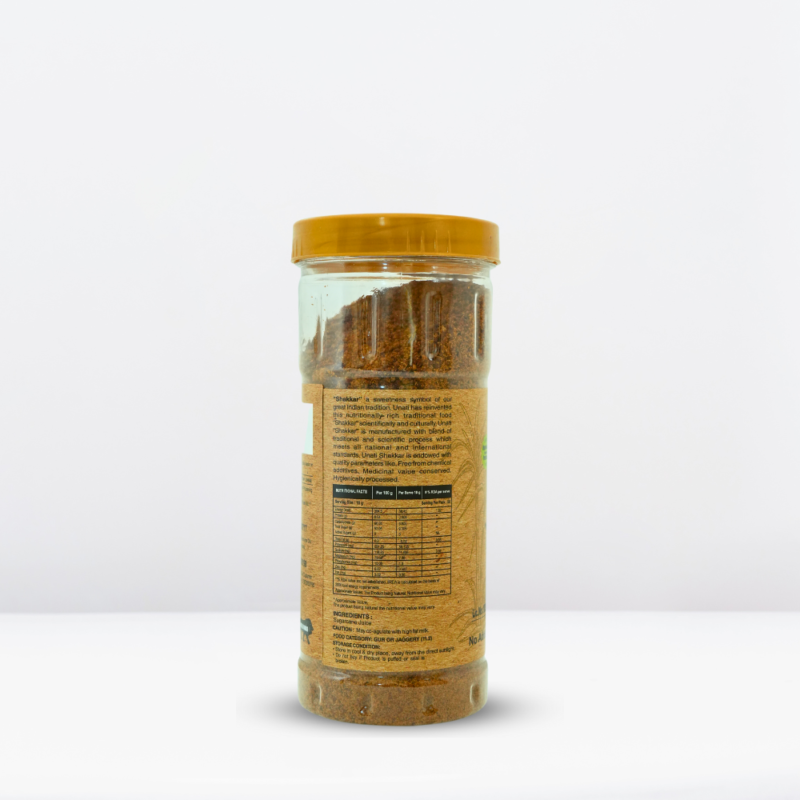 SHAKKAR 500GMS - Image 2
