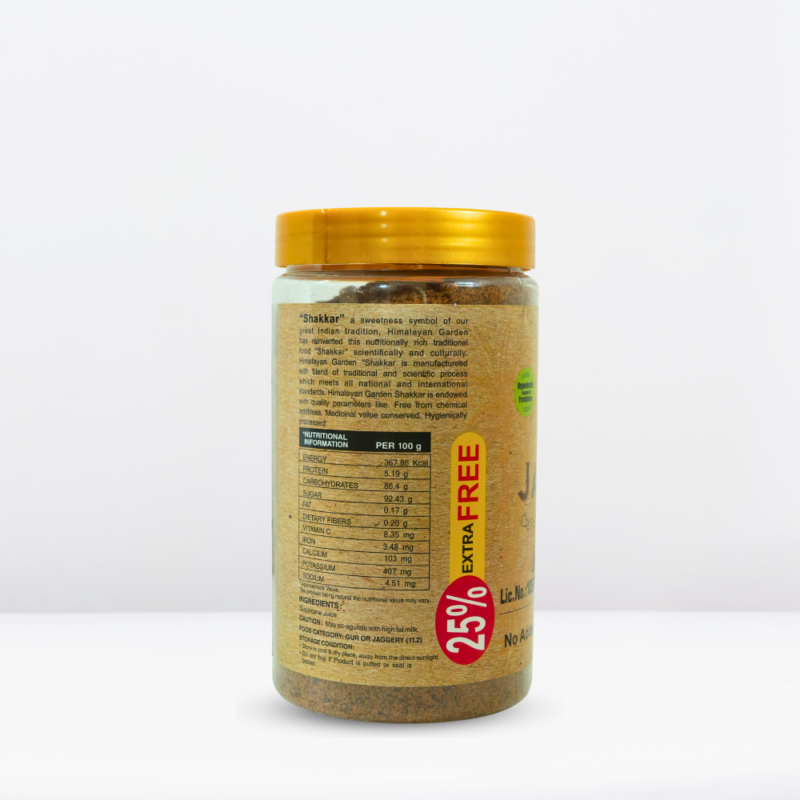 SHAKKAR 1 KG - Image 2